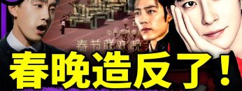 [ID: LYvyTttJ9c0] Youtube Automatic