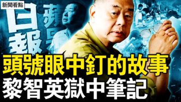 [ID: McxUyU59k9Q] Youtube Automatic