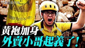 [ID: -mHZp69k82w] Youtube Automatic