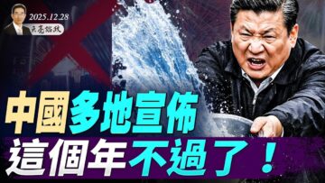 [ID: ndNcnC1b5eg] Youtube Automatic