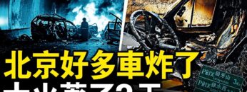 [ID: _nf-fPDDuXU] Youtube Automatic