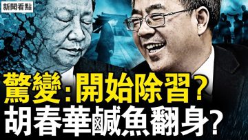 [ID: nuAXhwoqZ_I] Youtube Automatic