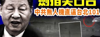 [ID: o0ONeKWEQCE] Youtube Automatic