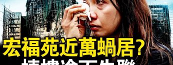 [ID: Oea1W8gZTCk] Youtube Automatic