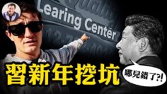 [ID: oR_7dlwY9Iw] Youtube Automatic