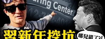 [ID: oR_7dlwY9Iw] Youtube Automatic