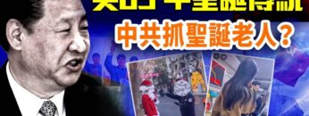 [ID: OuydFNy3igk] Youtube Automatic