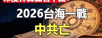 [ID: PbZFFmtAcno] Youtube Automatic