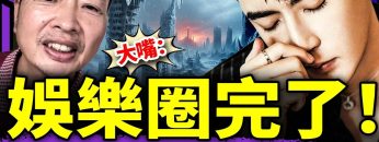 [ID: pE3cMgHKrmw] Youtube Automatic