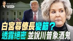 [ID: pi36jDBFfU0] Youtube Automatic