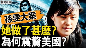 [ID: PqOdatS73SQ] Youtube Automatic