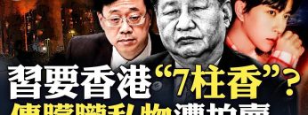 [ID: PrVgIAvIIdE] Youtube Automatic