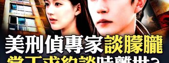 [ID: -PvgRBBmCro] Youtube Automatic