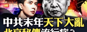 [ID: PwBkarItgio] Youtube Automatic