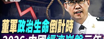 私密：[ID: PWjbmpSiVk8] Youtube Automatic