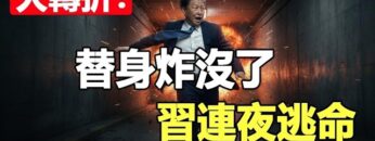 [ID: PYeGWtk6pTk] Youtube Automatic