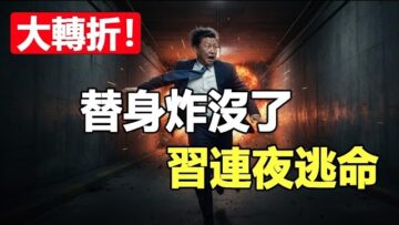 [ID: PYeGWtk6pTk] Youtube Automatic