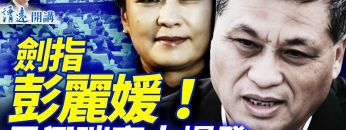 [ID: QFzgppIxqgM] Youtube Automatic