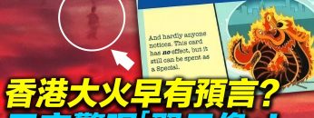 [ID: qmgN6LXenKc] Youtube Automatic