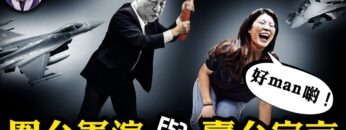 [ID: _Sch1LG9Y2M] Youtube Automatic