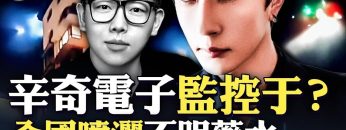 [ID: SLOTJCBQ-Ik] Youtube Automatic