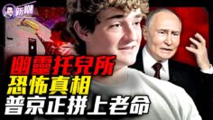 [ID: sLXsbG5fXDI] Youtube Automatic