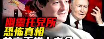 [ID: sLXsbG5fXDI] Youtube Automatic