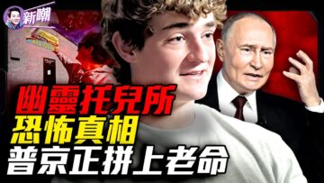 [ID: sLXsbG5fXDI] Youtube Automatic