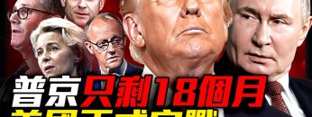 [ID: t-vOhSBKjFM] Youtube Automatic