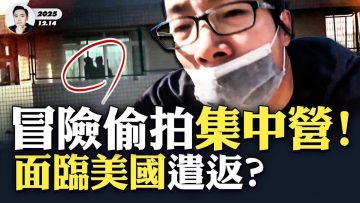 私密：[ID: t4OsBhyl1b4] Youtube Automatic