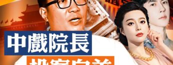 [ID: TIaLiqXD00Q] Youtube Automatic