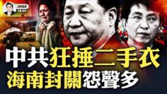 [ID: tKowHOjR–E] Youtube Automatic