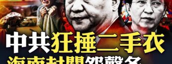 [ID: tKowHOjR–E] Youtube Automatic