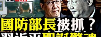 [ID: U0HL6qDfxC4] Youtube Automatic