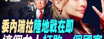 [ID: um9ic8vMRlM] Youtube Automatic