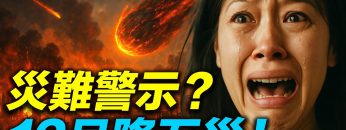 [ID: V5AP7Uao068] Youtube Automatic