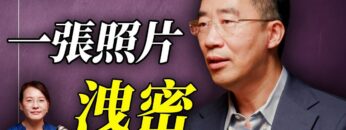 [ID: W1ym0ZTku_k] Youtube Automatic