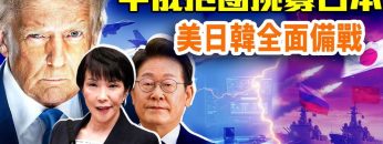 [ID: WAX5a1I6dQg] Youtube Automatic