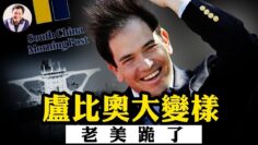 [ID: wti0vzEpAjY] Youtube Automatic