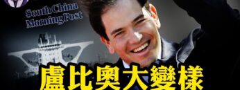 [ID: wti0vzEpAjY] Youtube Automatic