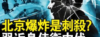 [ID: wWTcd7SOqyM] Youtube Automatic