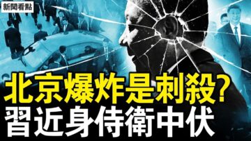 [ID: wWTcd7SOqyM] Youtube Automatic