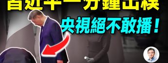 [ID: Wz99Ki3iPyk] Youtube Automatic