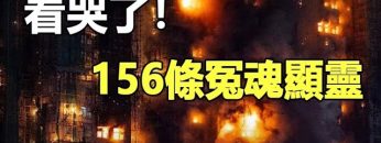 [ID: x-ku-N9lnmA] Youtube Automatic