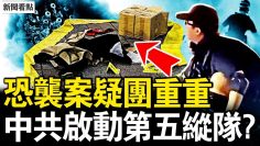 [ID: x6KaJs7uiWE] Youtube Automatic