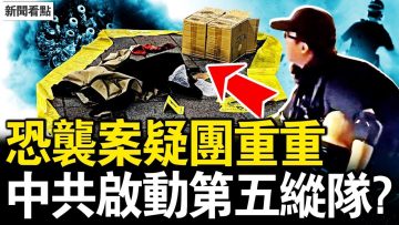 [ID: x6KaJs7uiWE] Youtube Automatic