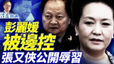 [ID: XAf_bcfOlsA] Youtube Automatic