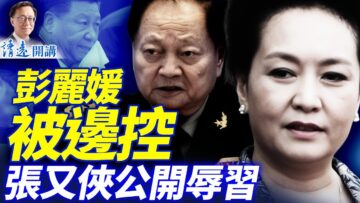 [ID: XAf_bcfOlsA] Youtube Automatic