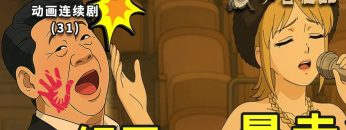 [ID: Xe-j6BG5s9U] Youtube Automatic