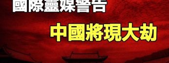 [ID: xFejgEix5i0] Youtube Automatic